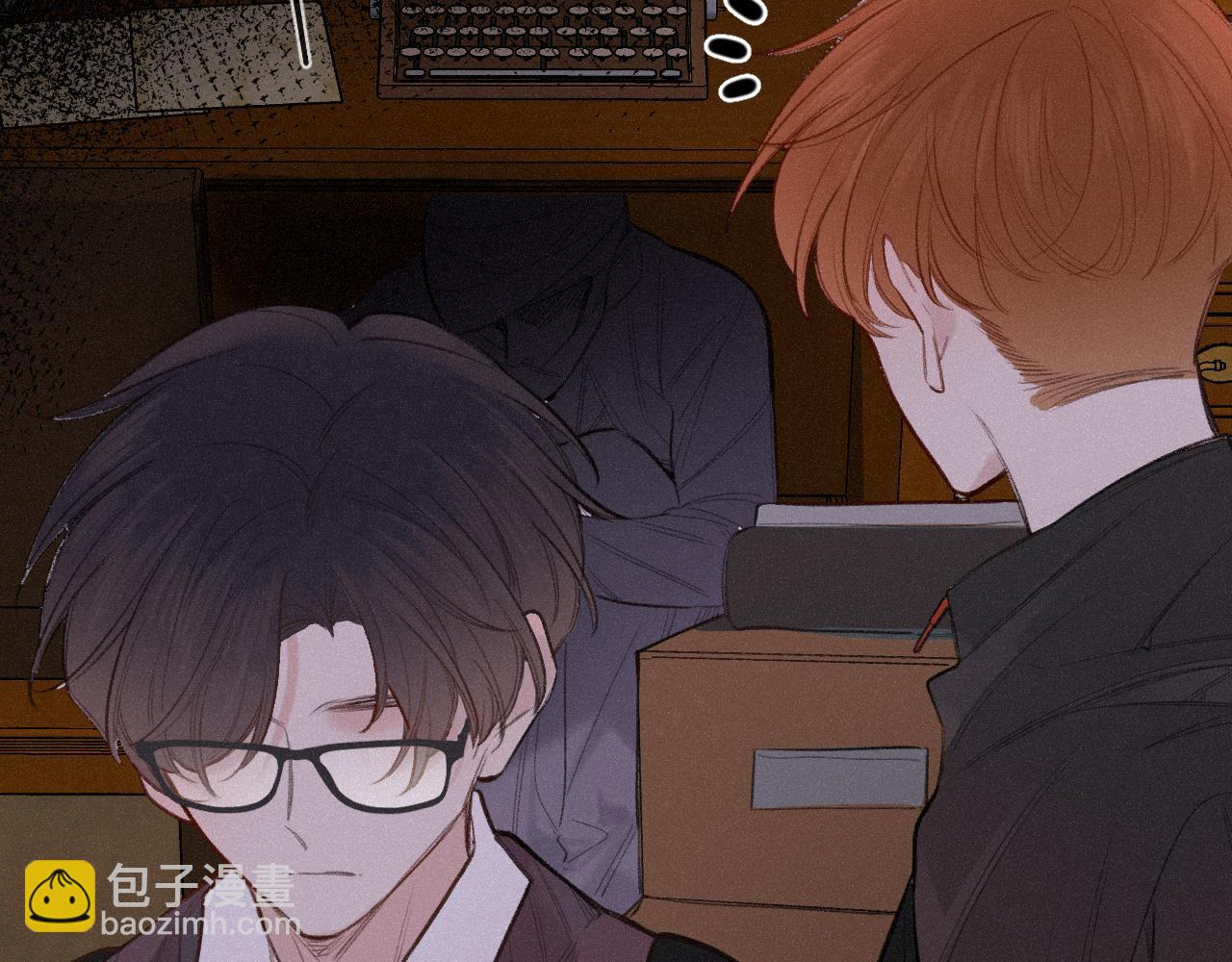 第13话 何其有幸(1/3)-第17话