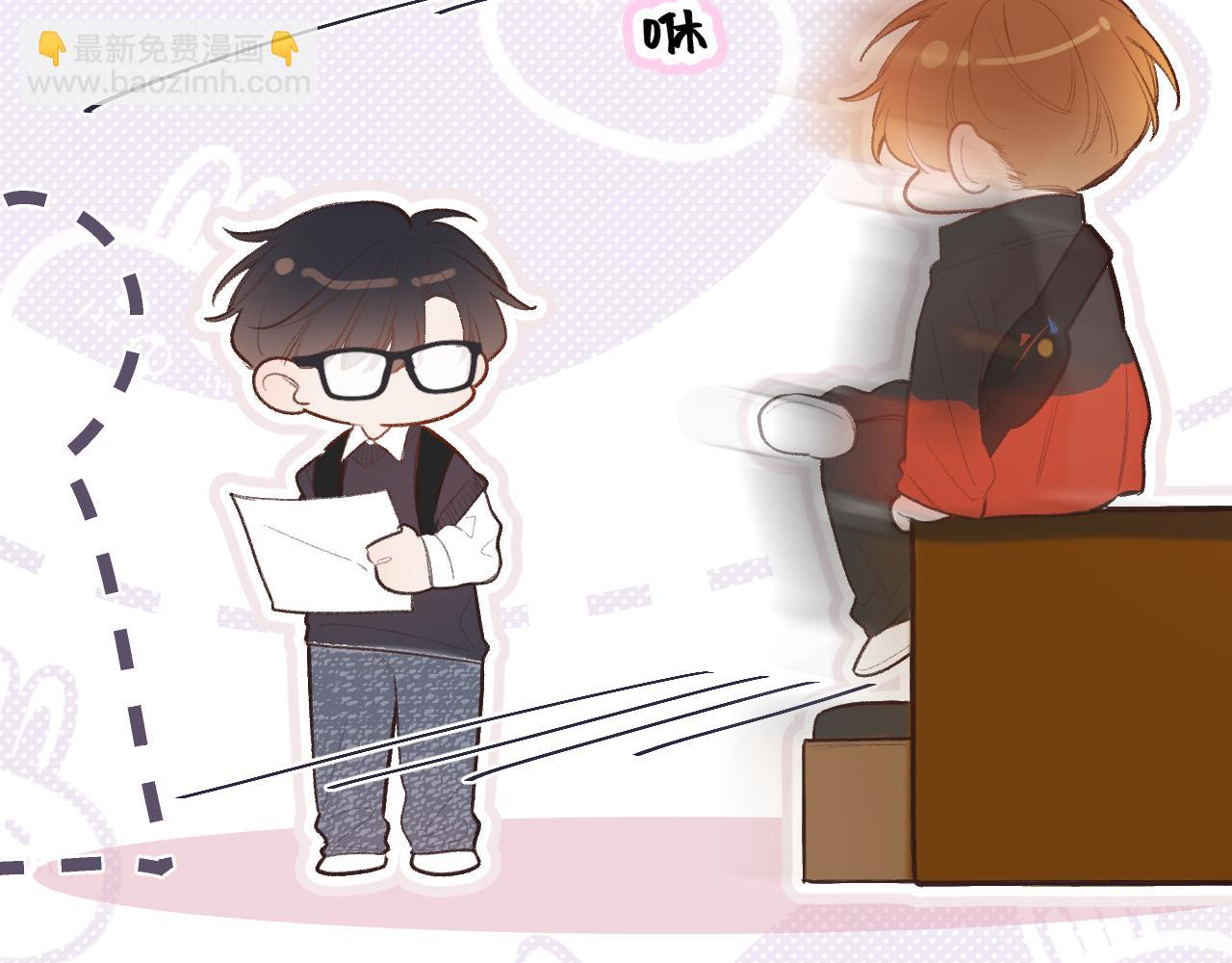 第13话 何其有幸(1/3)-第17话