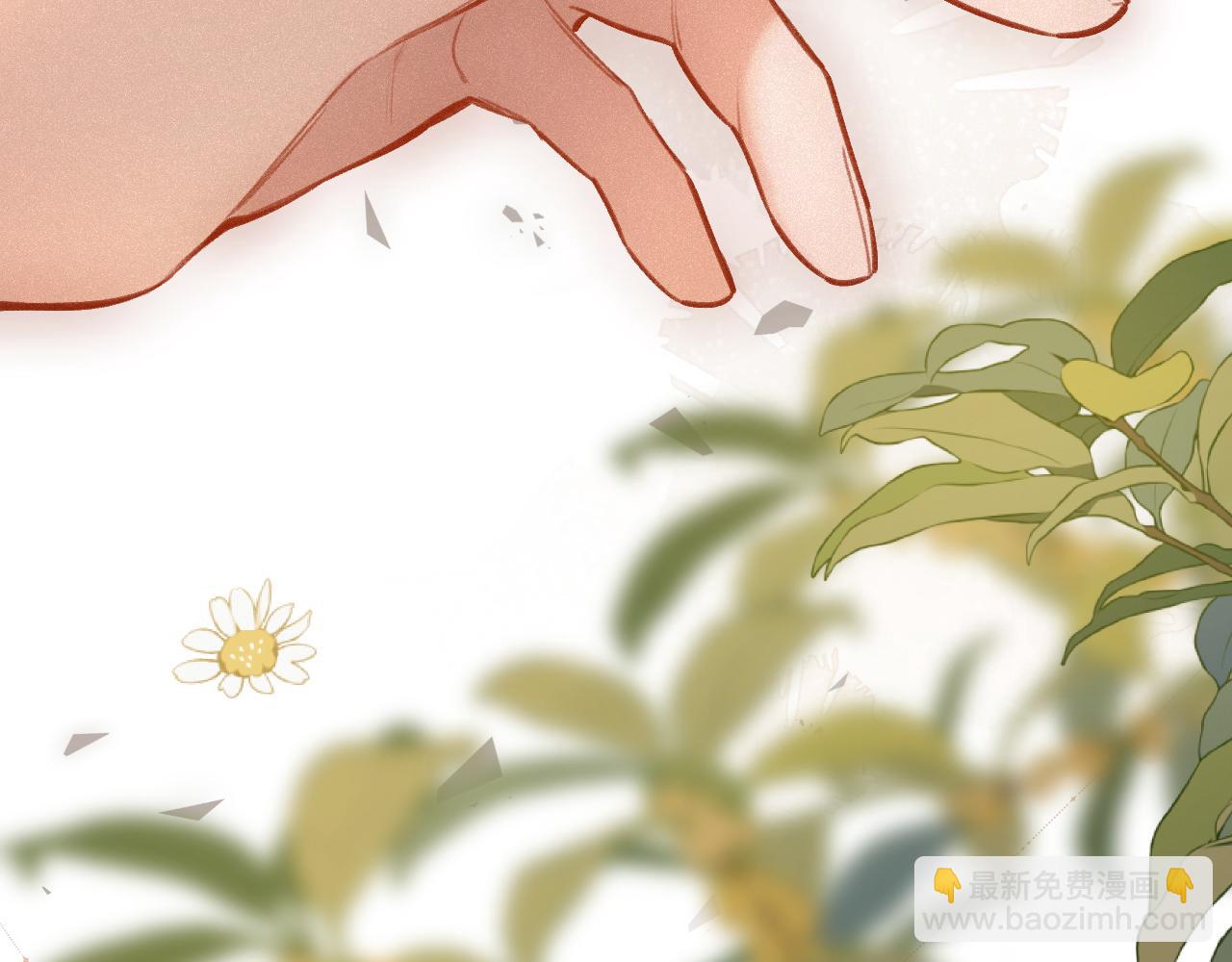 第13话 何其有幸(1/3)-第17话