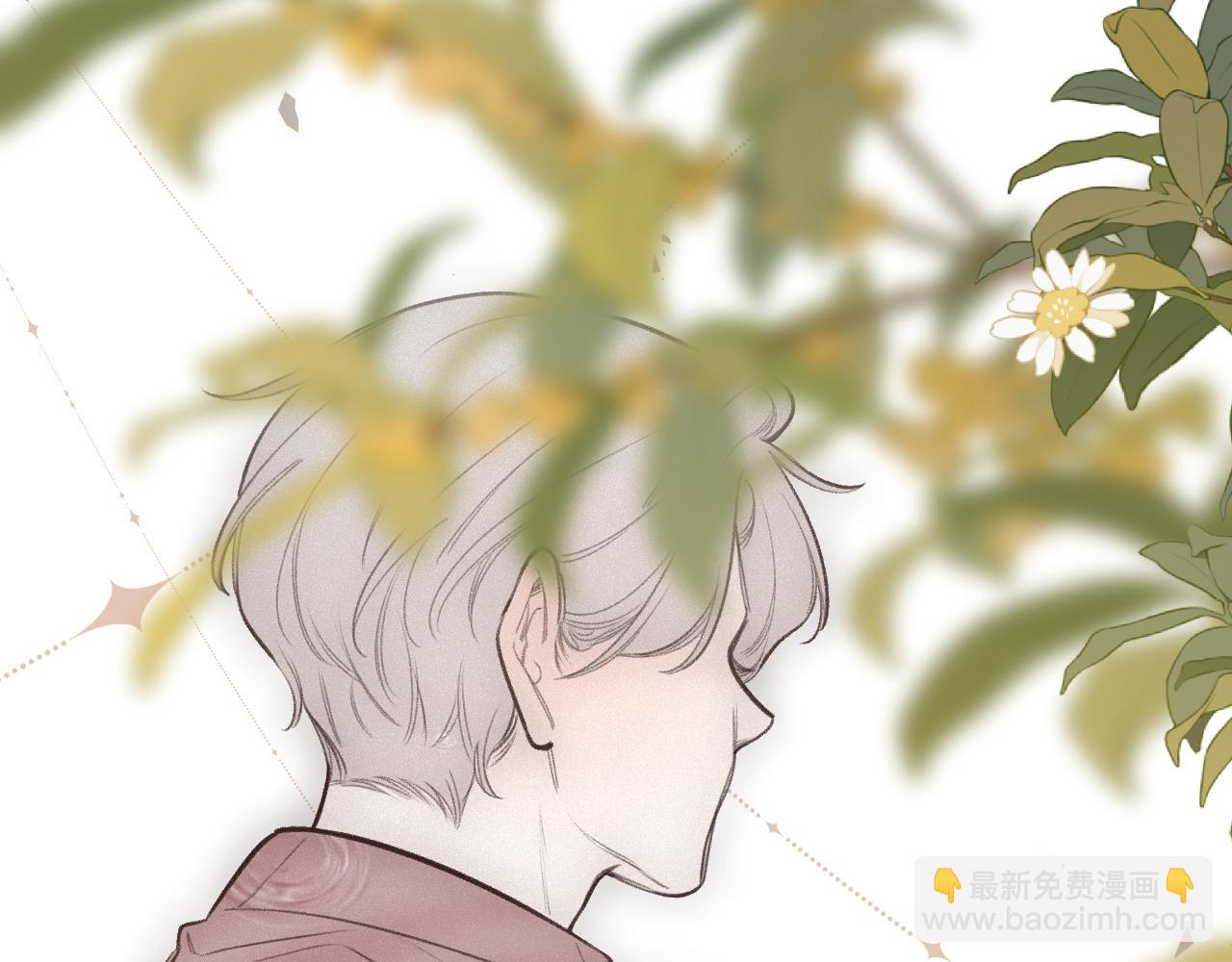 第13话 何其有幸(1/3)-第17话