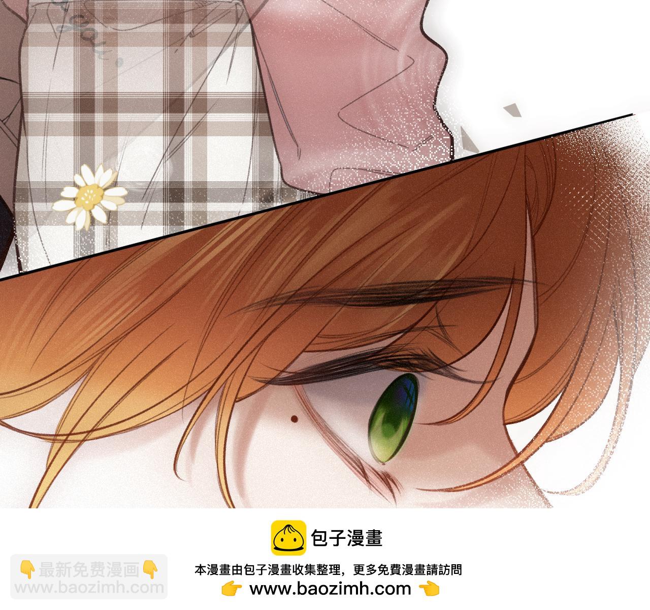 第13话 何其有幸(1/3)-第17话