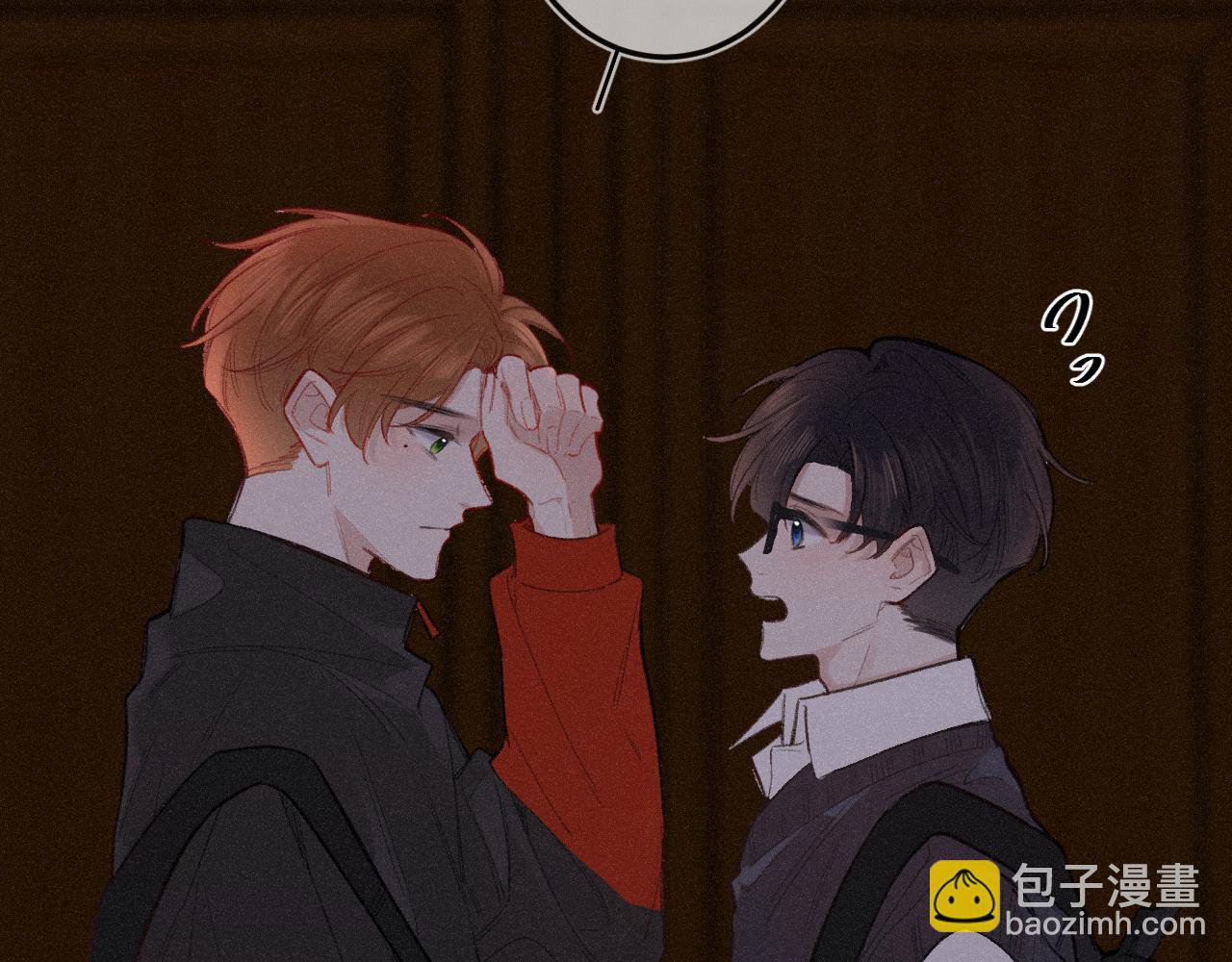 第13话 何其有幸(1/3)-第17话