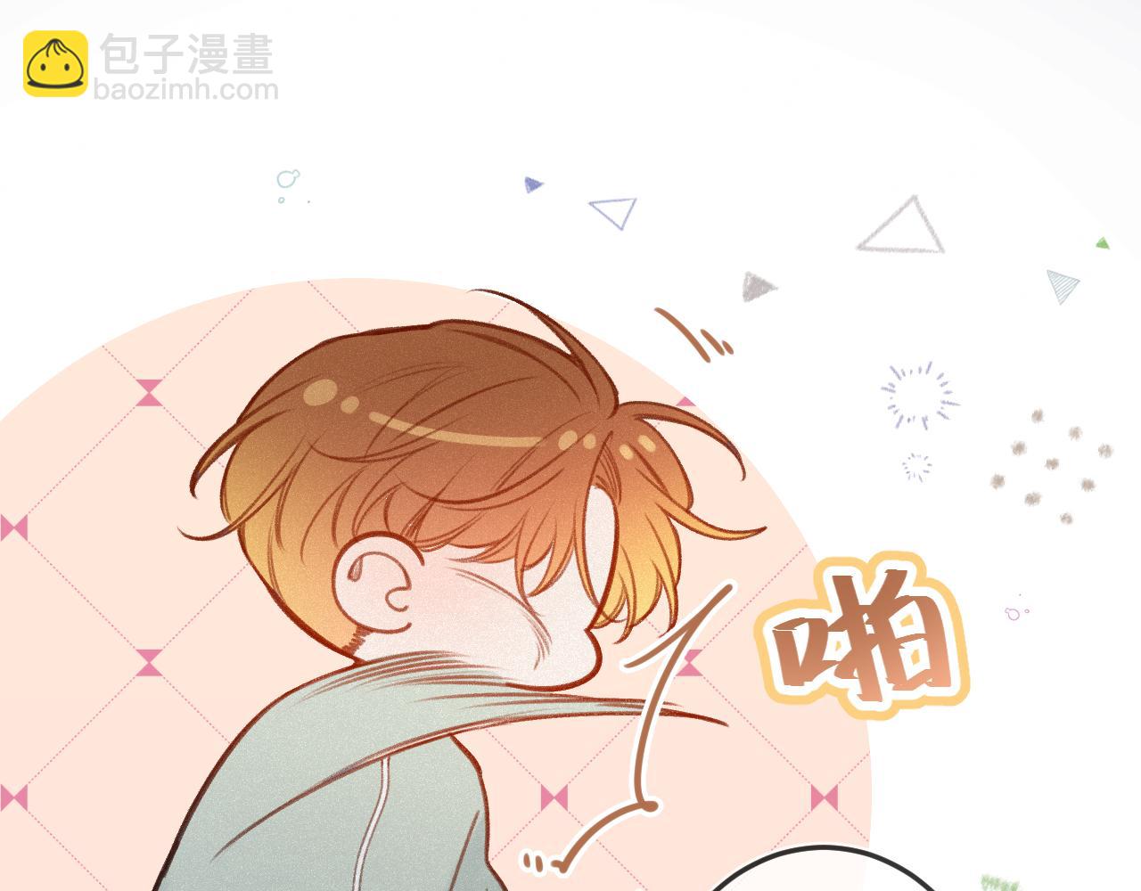 第15话 不值得(1/3)-第19话