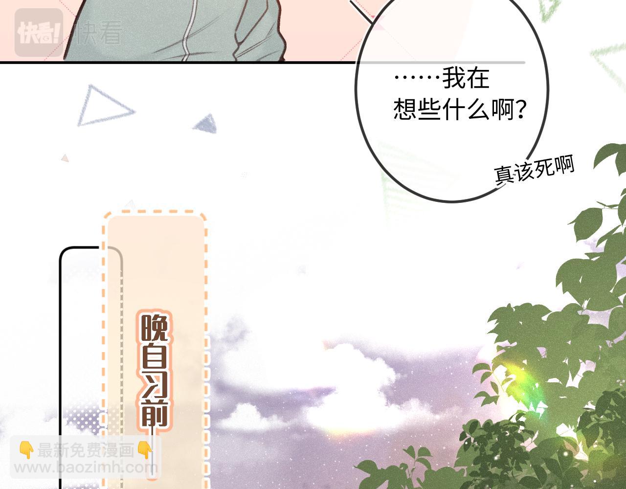 第15话 不值得(1/3)-第19话