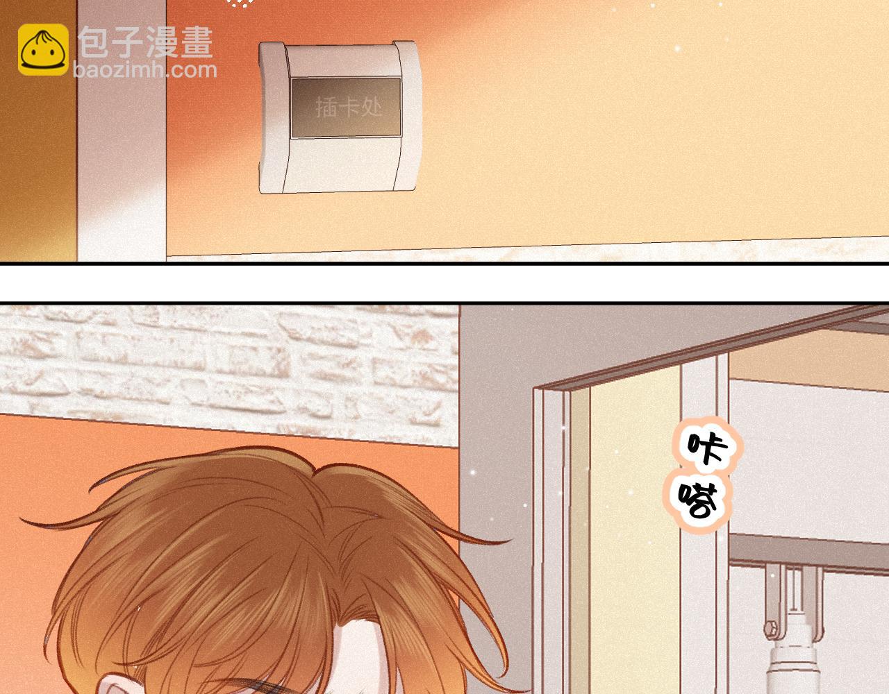 第15话 不值得(1/3)-第19话