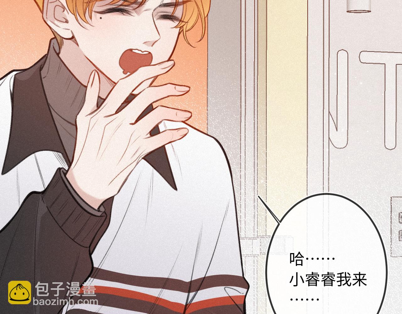 第15话 不值得(1/3)-第19话