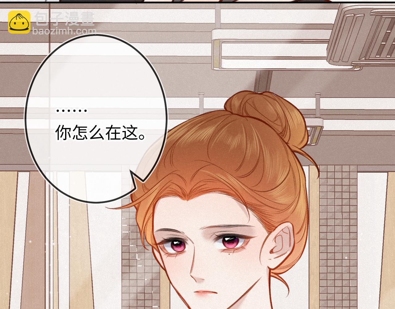 第15话 不值得(1/3)-第19话