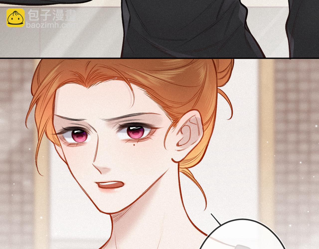 第15话 不值得(1/3)-第19话