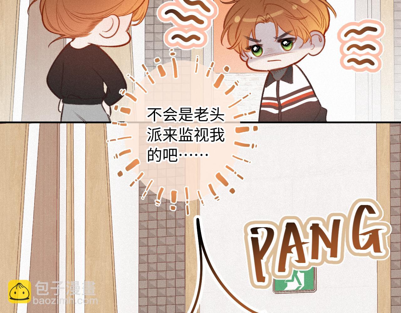 第15话 不值得(1/3)-第19话