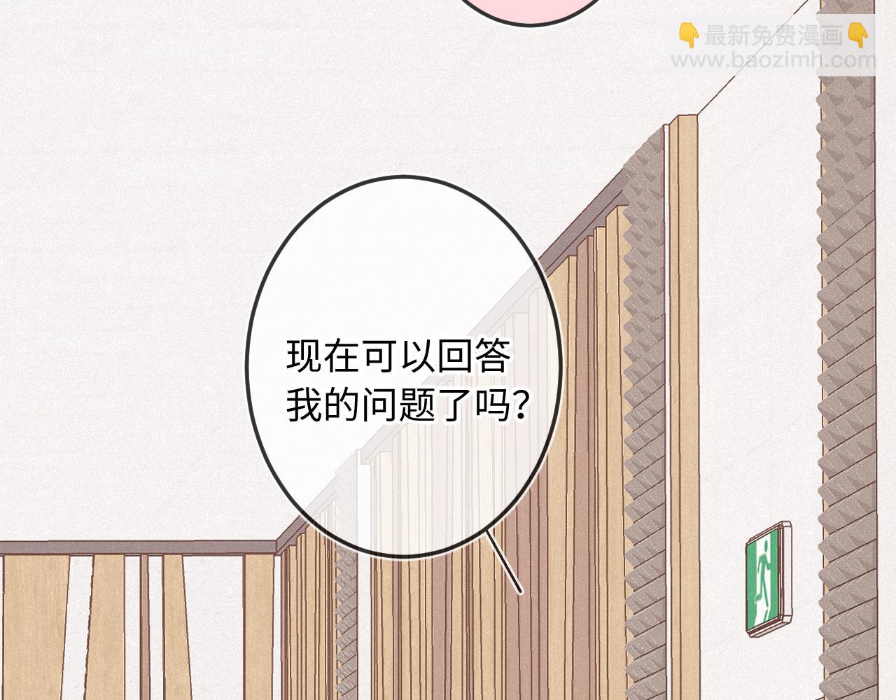 第15话 不值得(1/3)-第19话