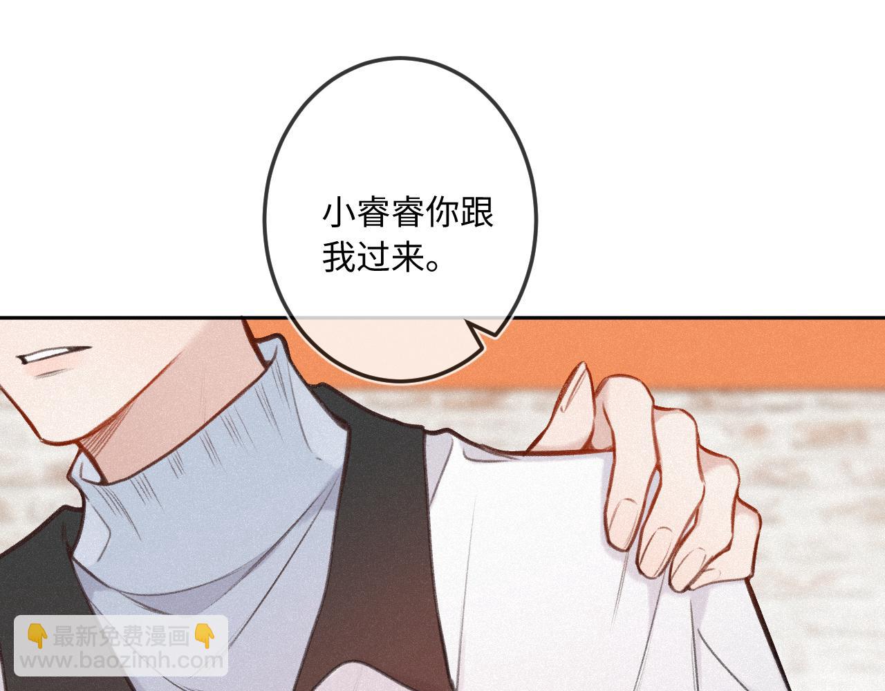 第15话 不值得(1/3)-第19话