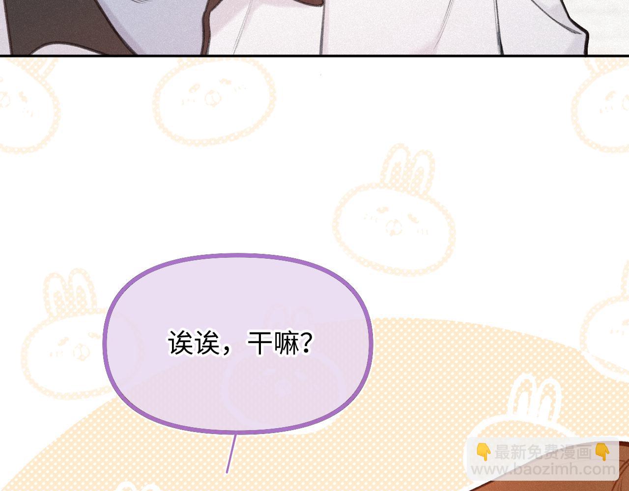 第15话 不值得(1/3)-第19话