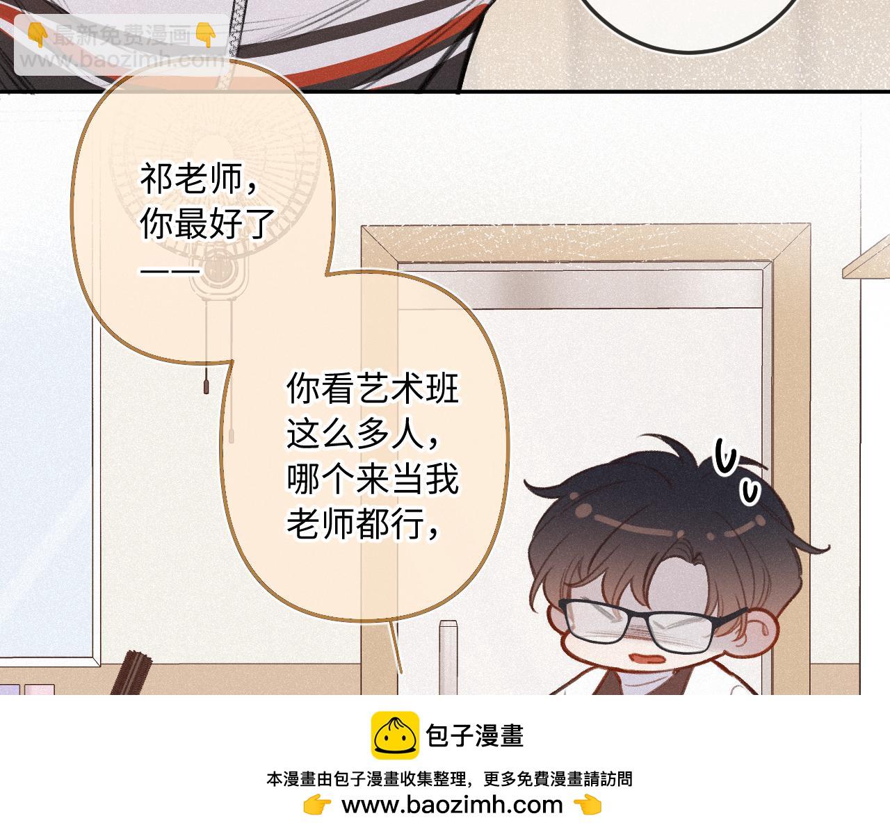 第15话 不值得(1/3)-第19话