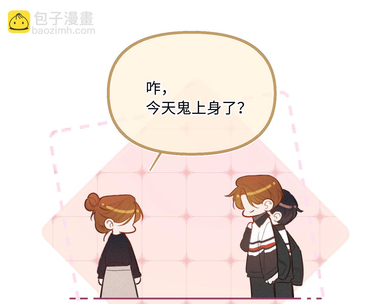 第17话（上） 心口不一(1/3)-第21话