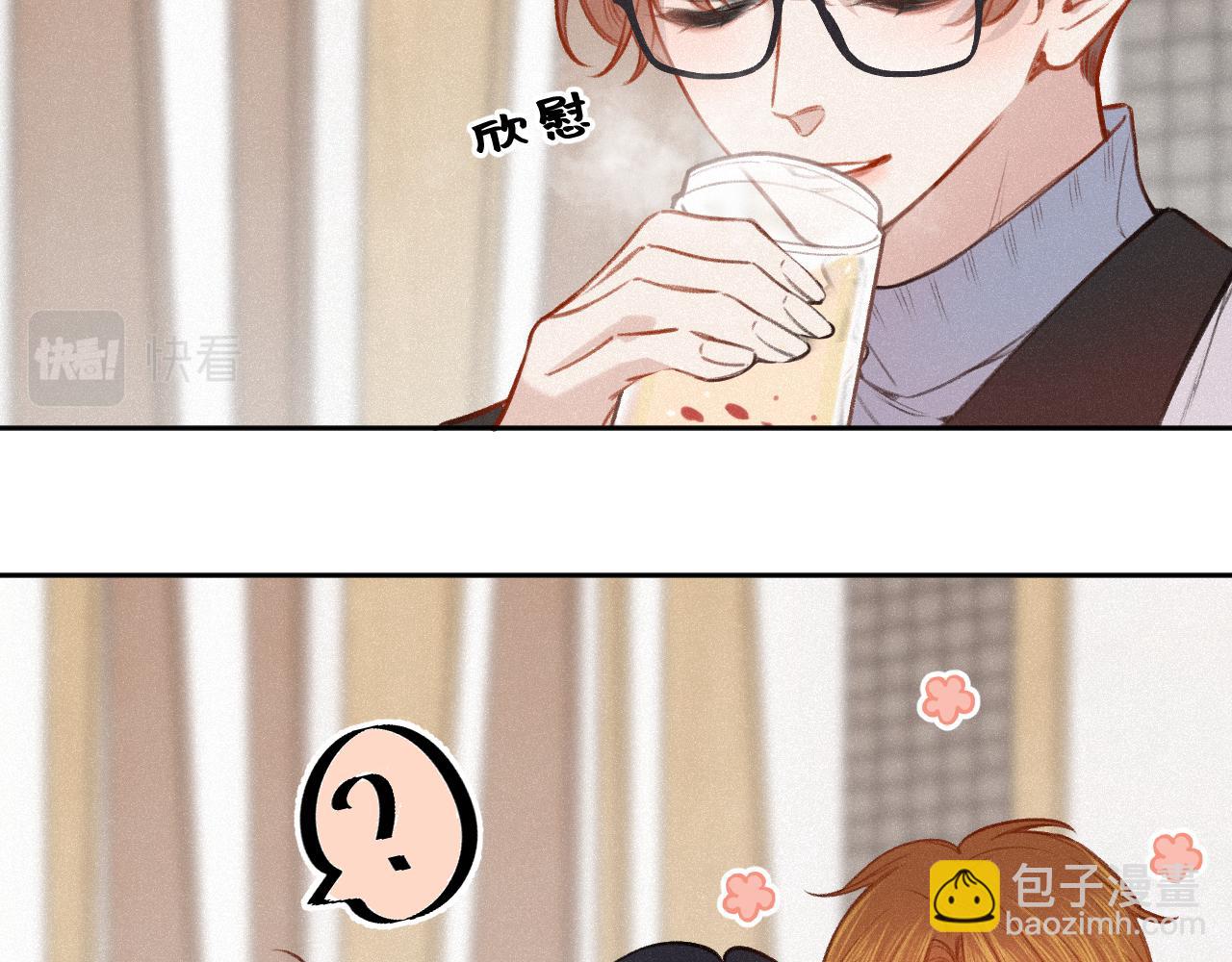 第17话（上） 心口不一(1/3)-第21话