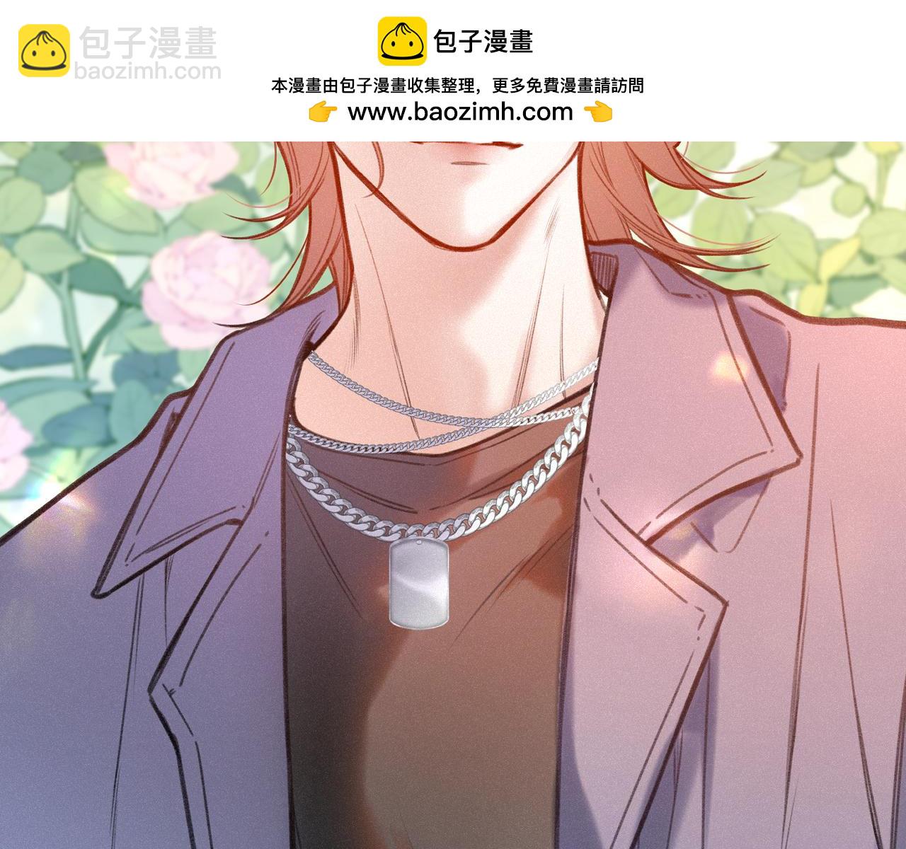 第17话（上） 心口不一(1/3)-第21话