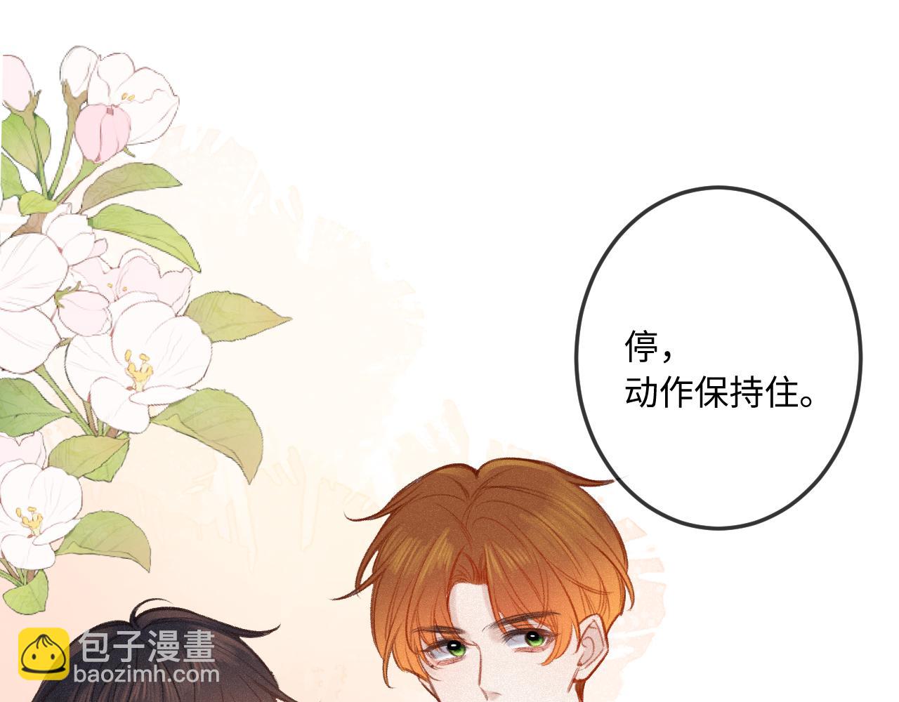 第17话（上） 心口不一(1/3)-第21话