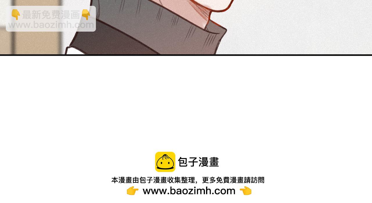 第17话（上） 心口不一(1/3)-第21话