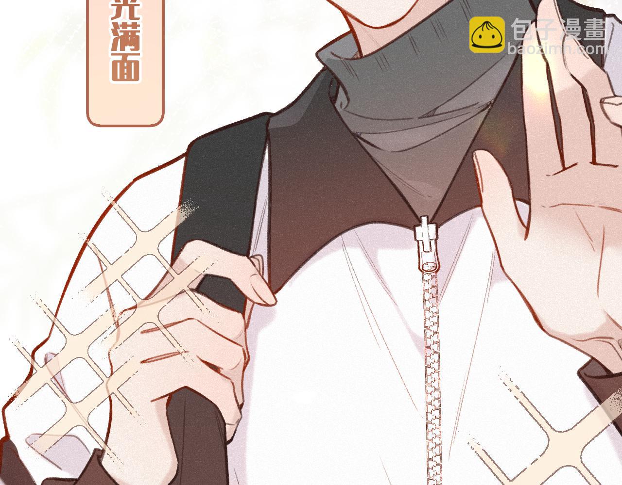 第17话（上） 心口不一(1/3)-第21话