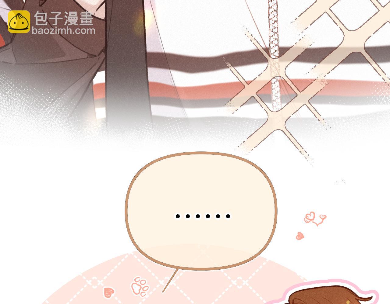 第17话（上） 心口不一(1/3)-第21话