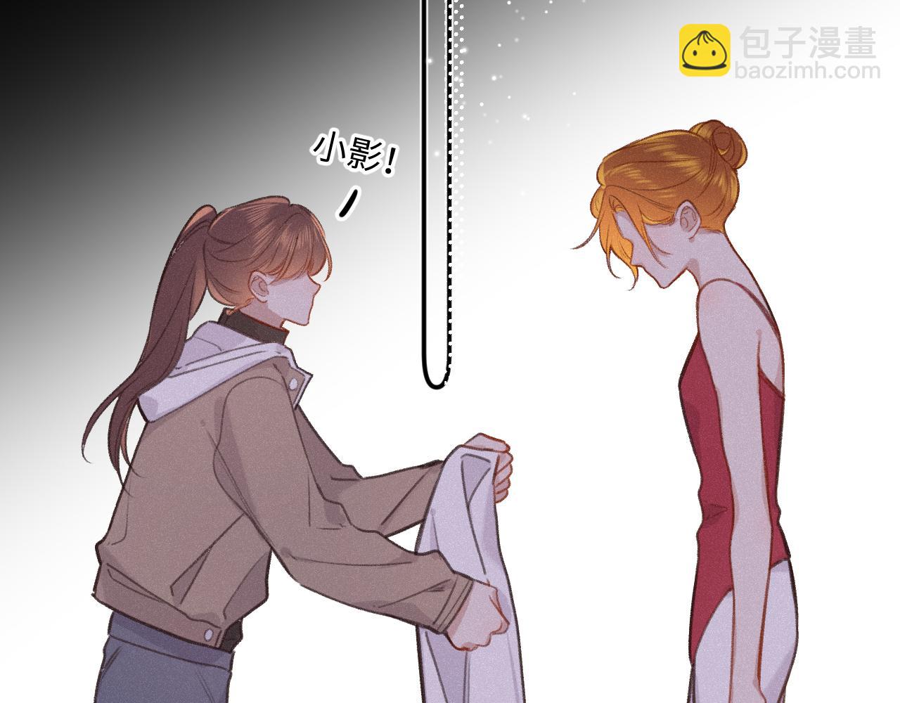 第18话 别扭(1/3)-第23话