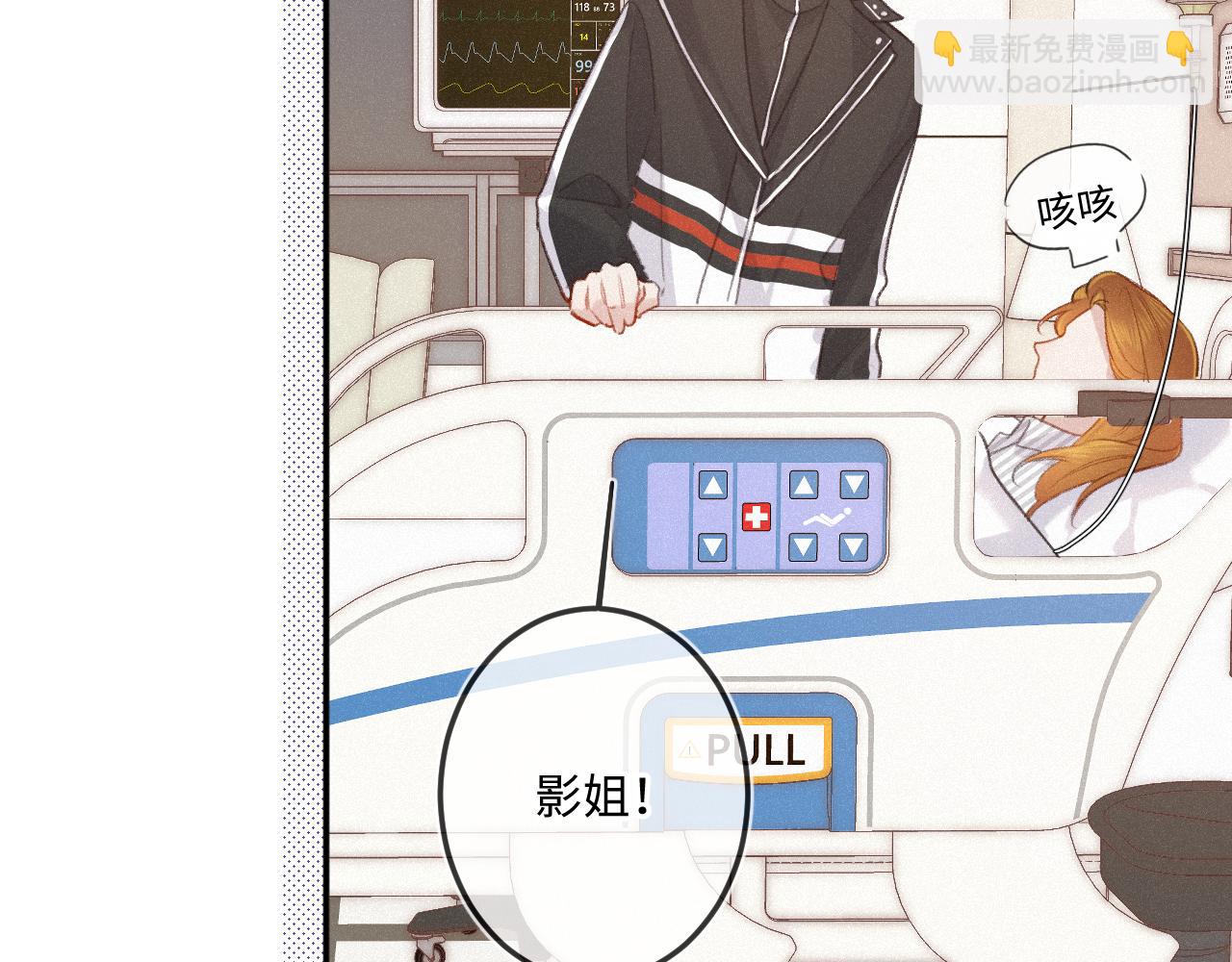 第18话 别扭(1/3)-第23话