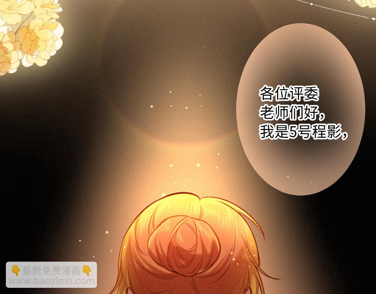 第18话 别扭(1/3)-第23话