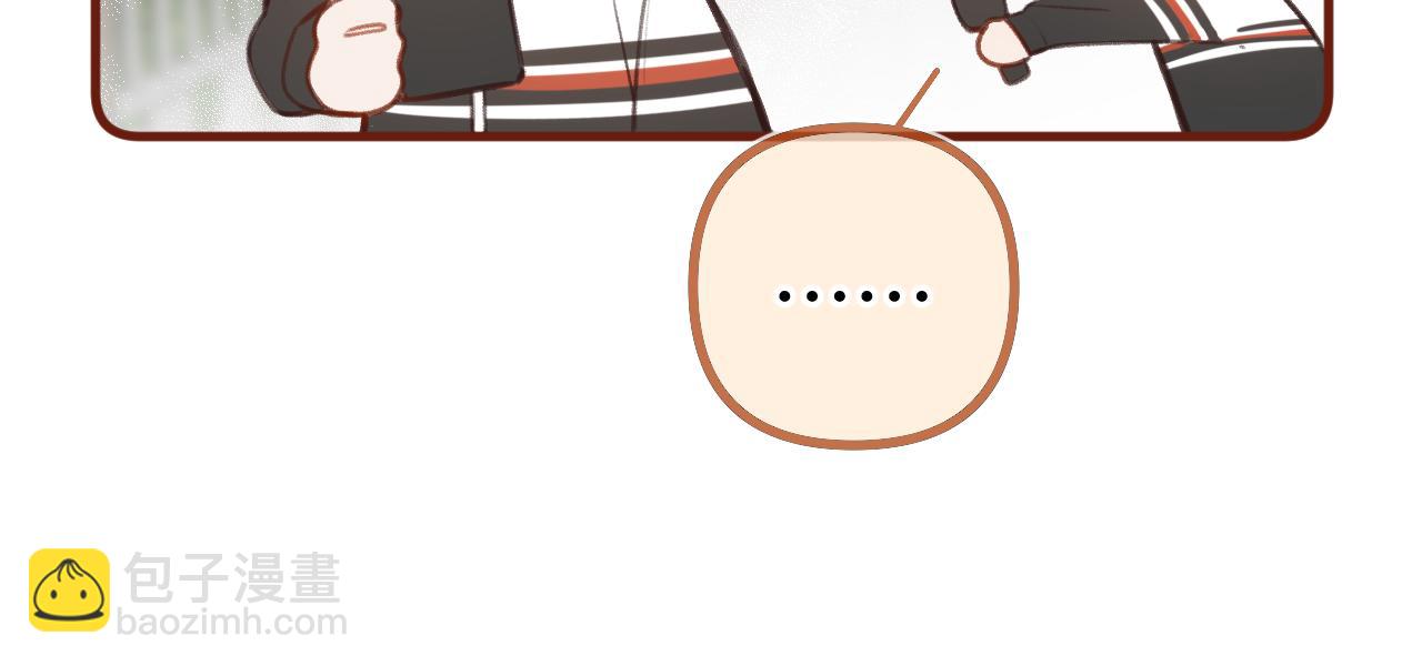 小剧场番外3-第25话