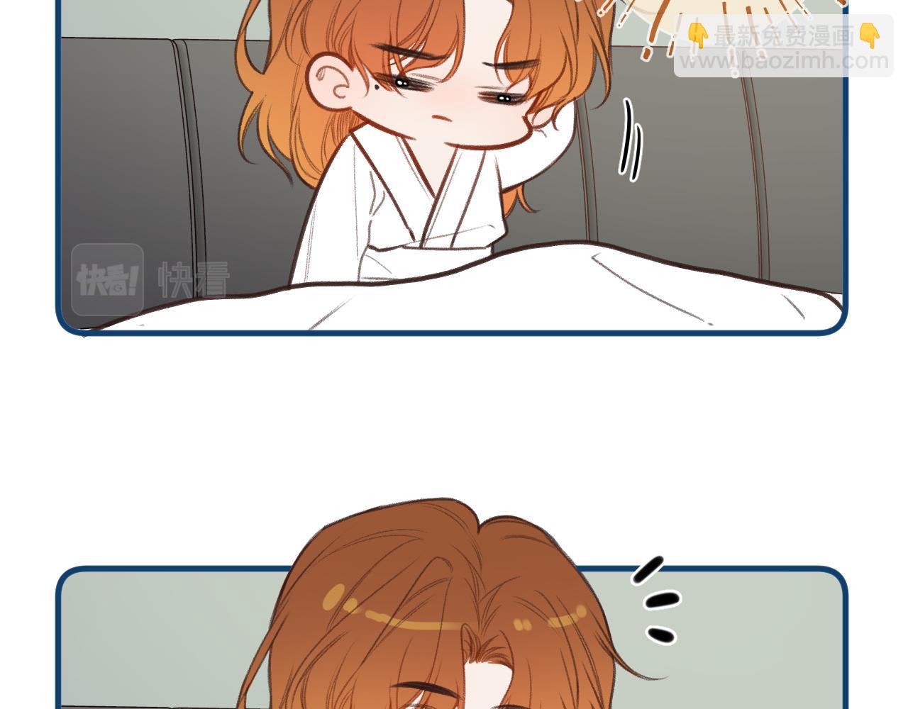 小剧场番外3-第25话