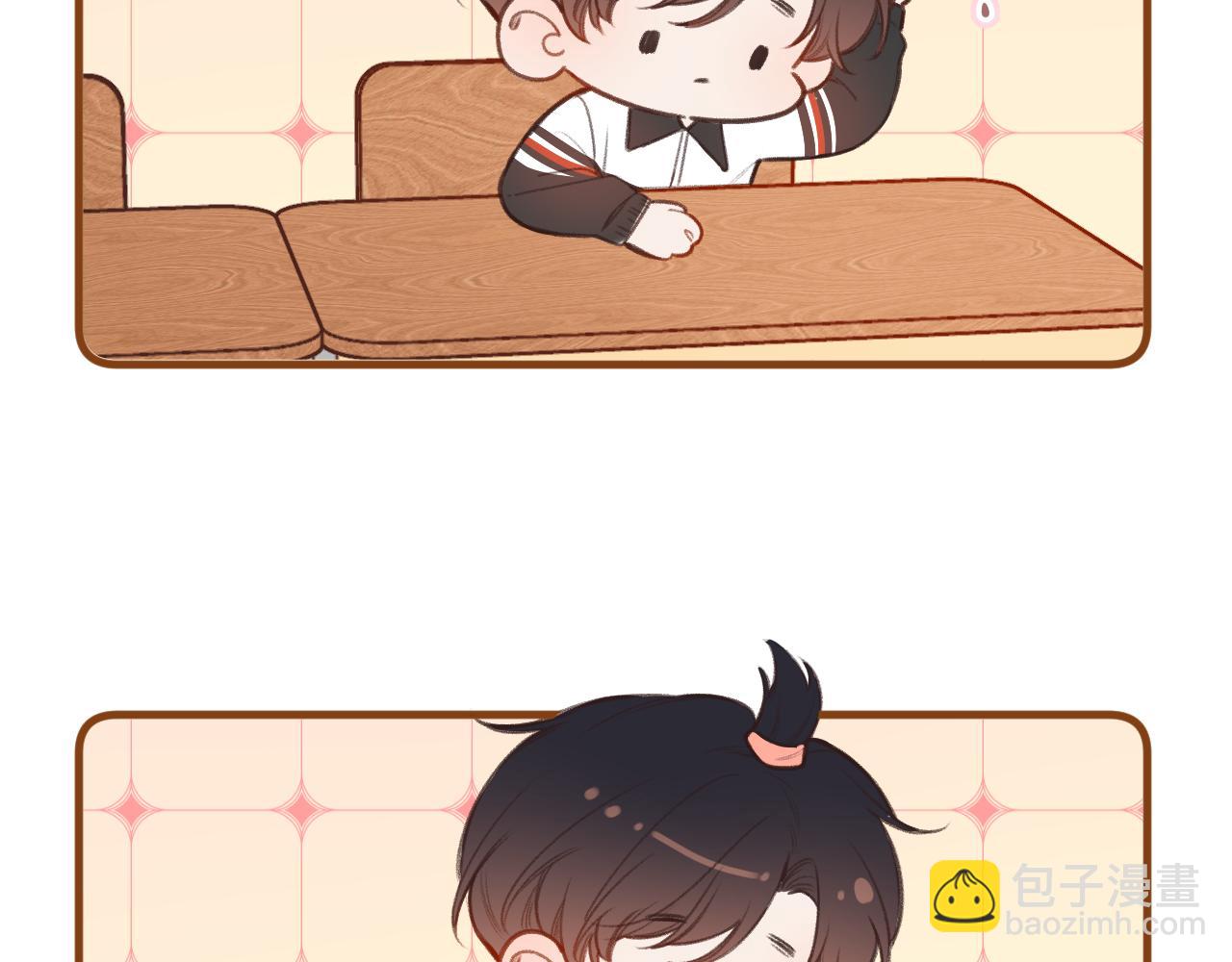 小剧场番外3-第25话