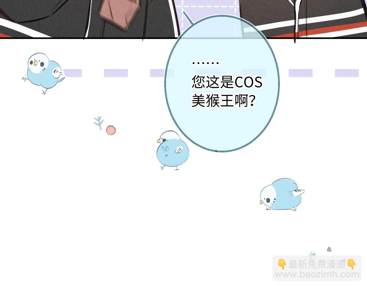 第20话 舞(1/3)-第27话