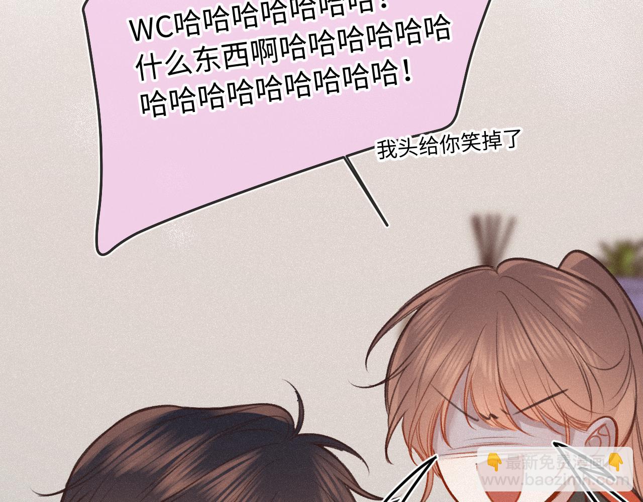 第20话 舞(1/3)-第27话