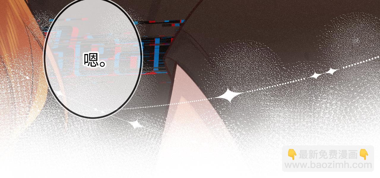 第20话 舞(1/3)-第27话