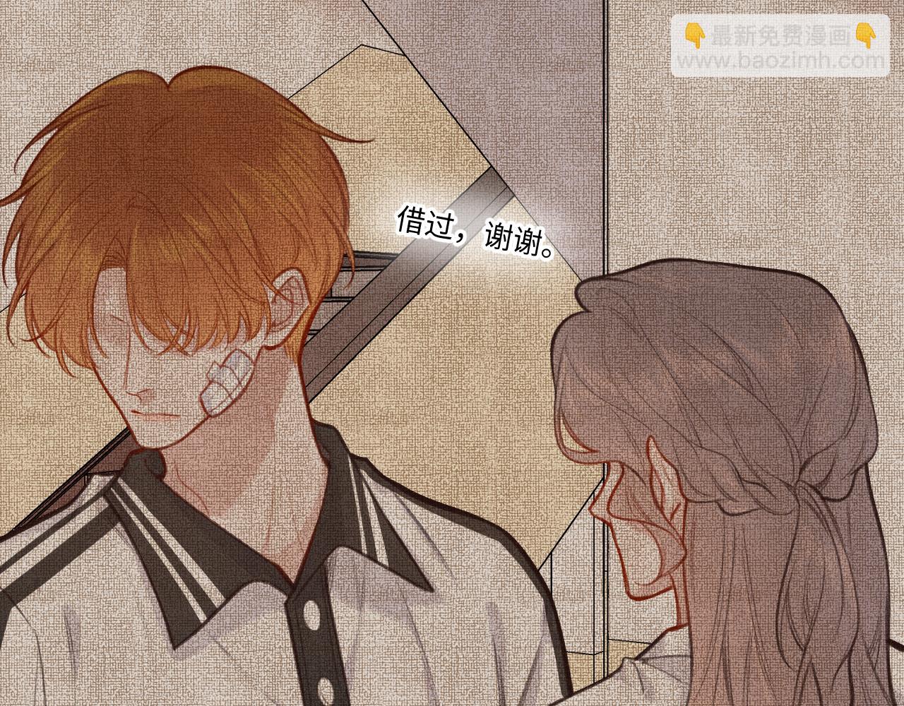 第22话 谣言(1/3)-第29话