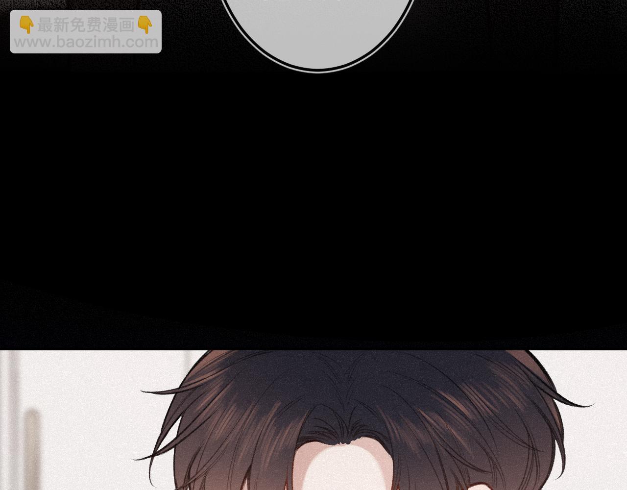 第22话 谣言(1/3)-第29话