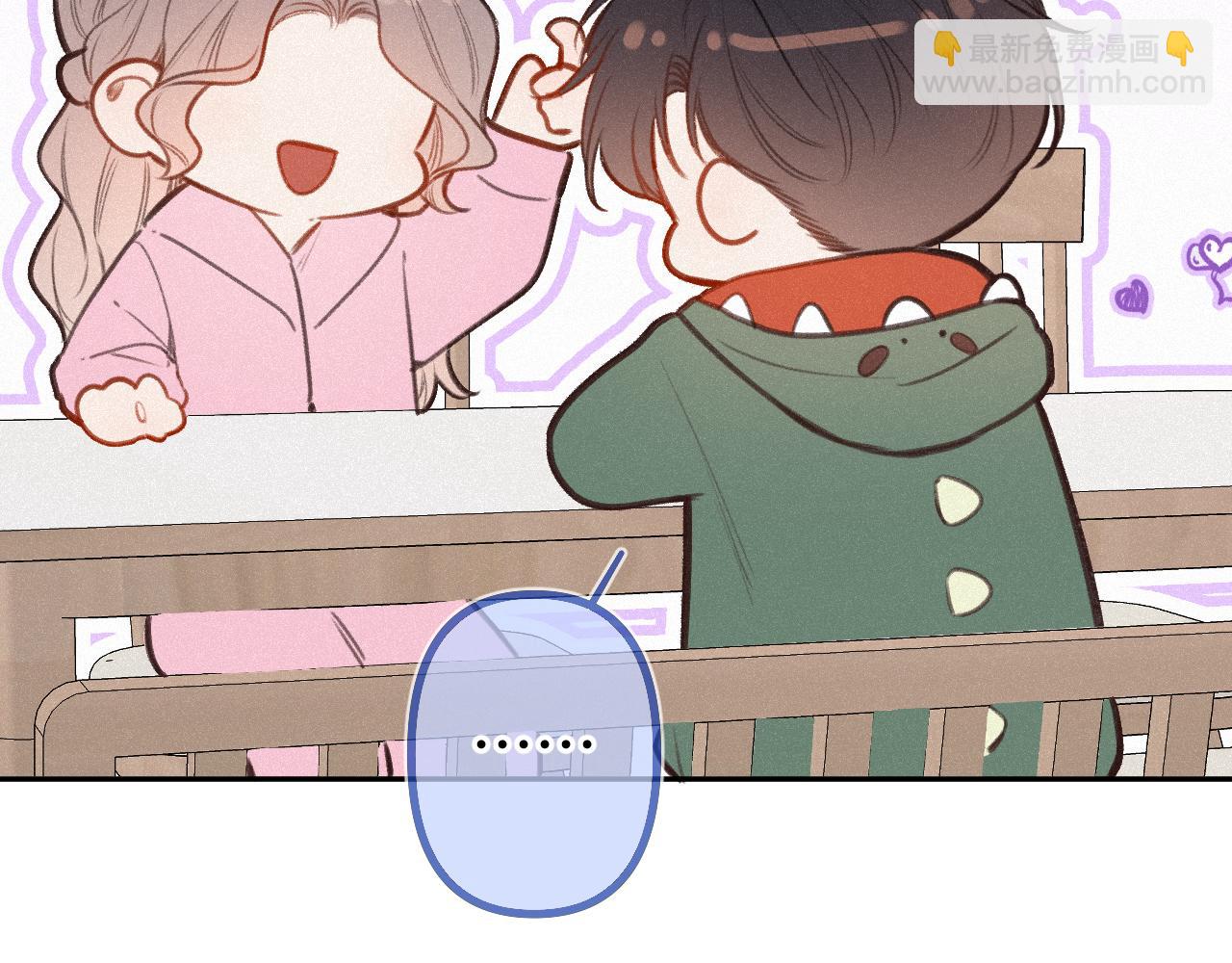 第22话 谣言(1/3)-第29话