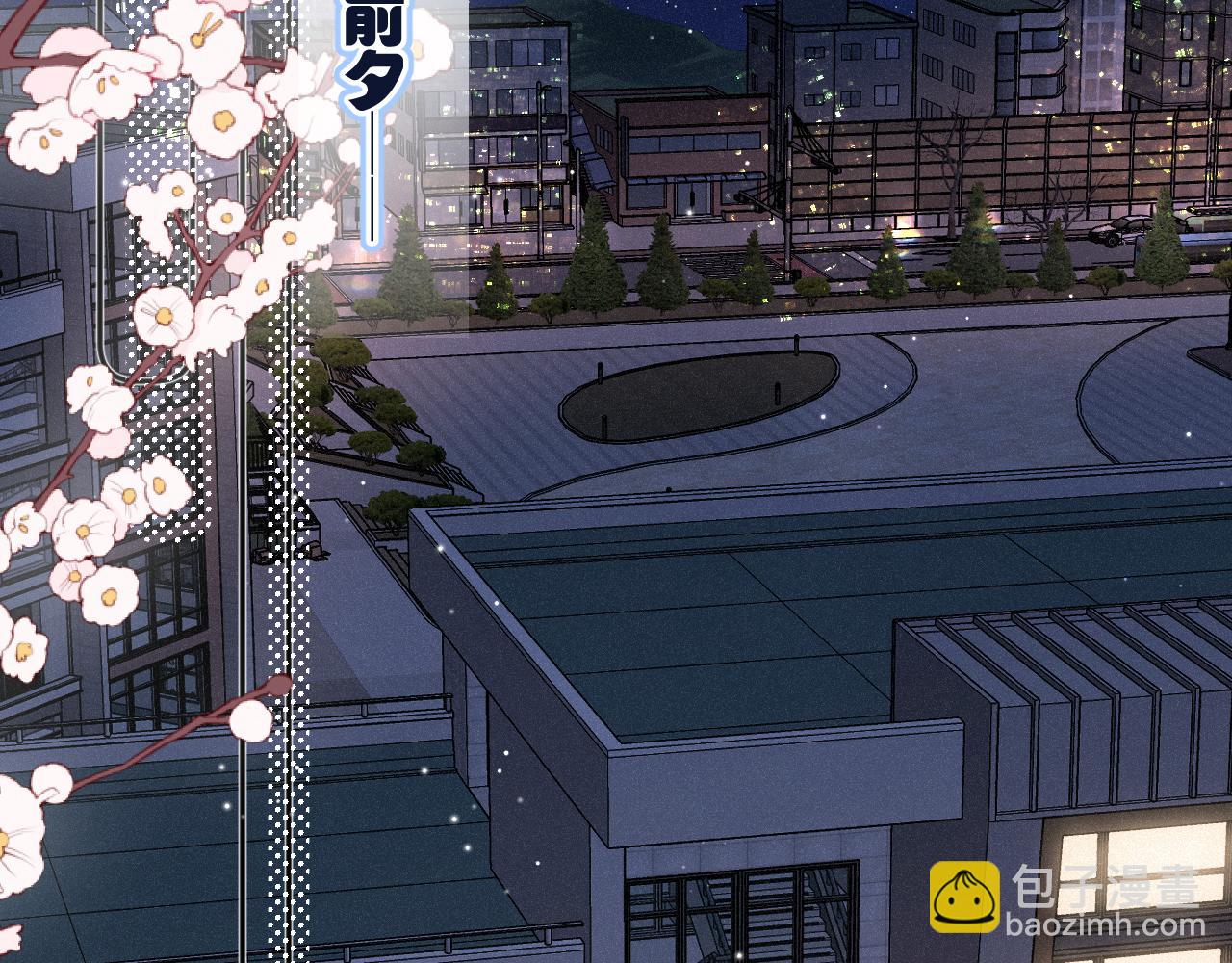 第22话 谣言(1/3)-第29话