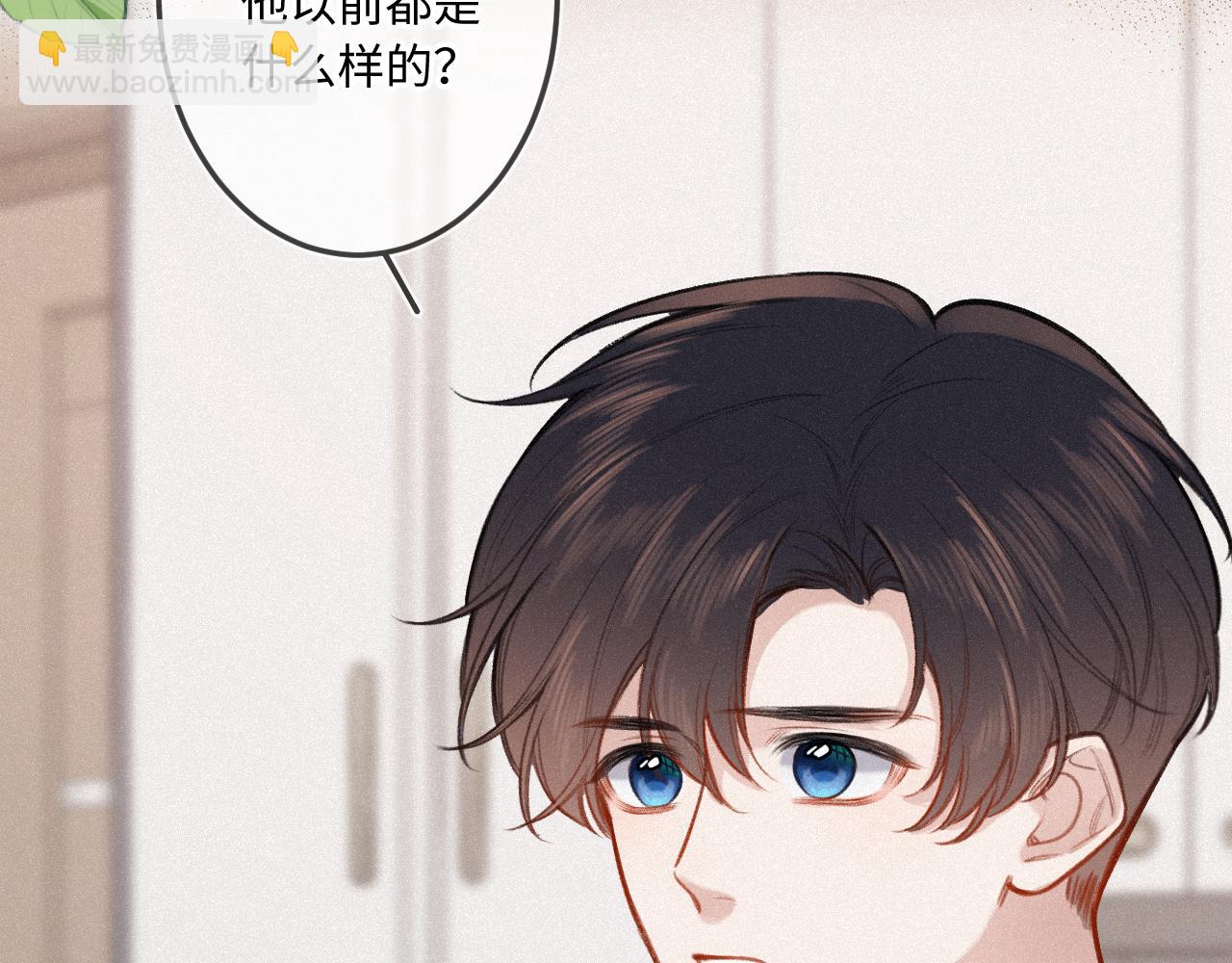 第22话 谣言(1/3)-第29话