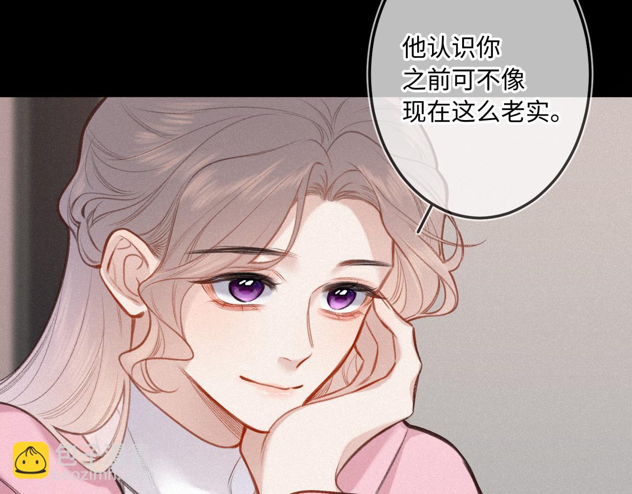 第22话 谣言(1/3)-第29话