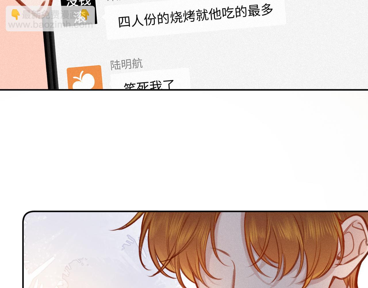 第24话 对不起(1/3)-第31话