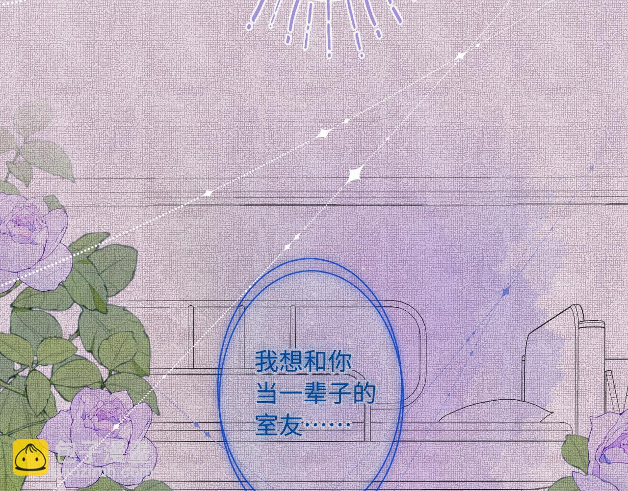 第24话 对不起(1/3)-第31话