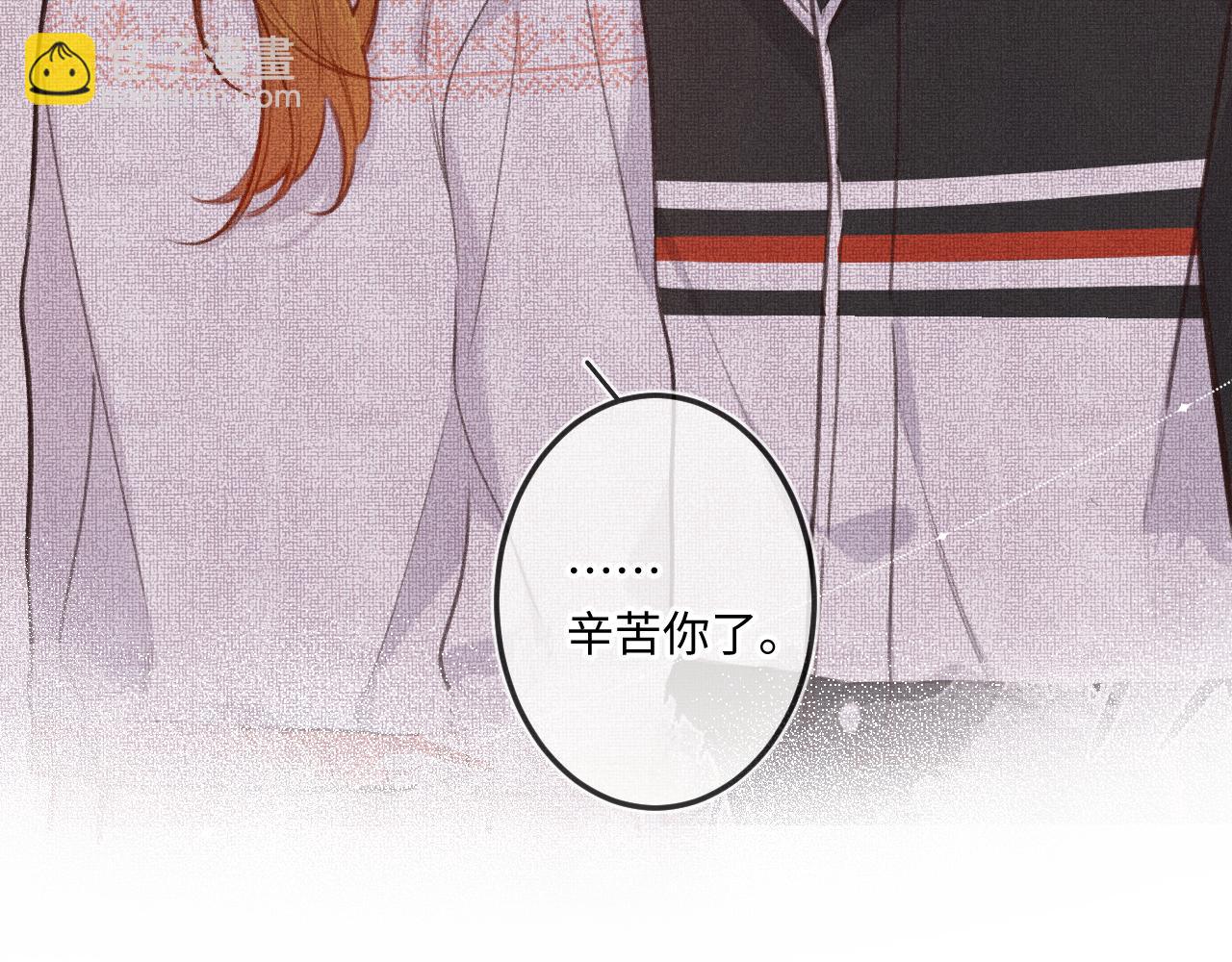 第24话 对不起(1/3)-第31话