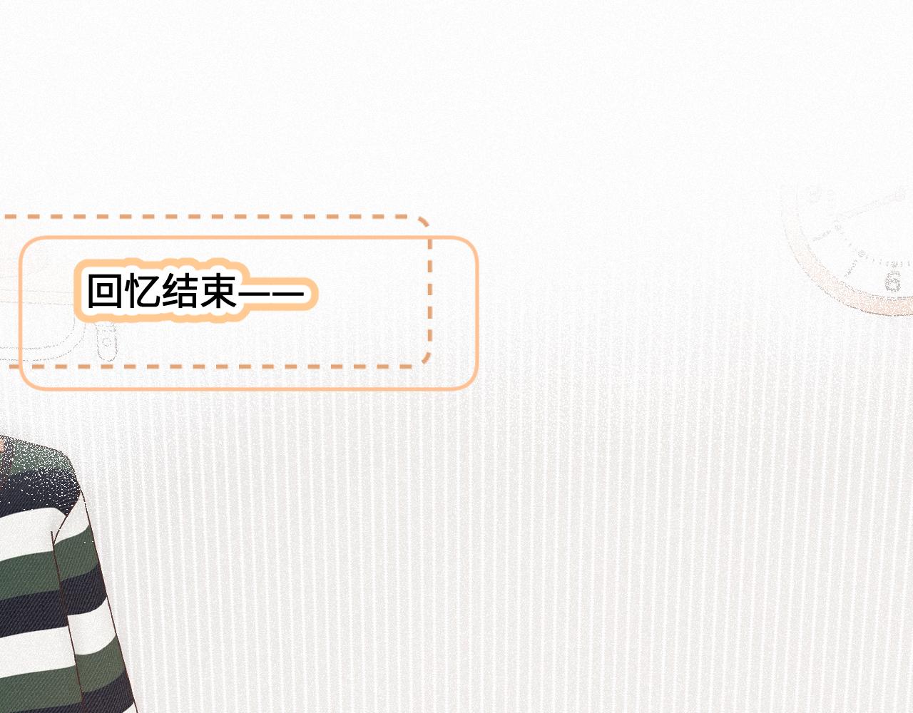 第24话 对不起(1/3)-第31话