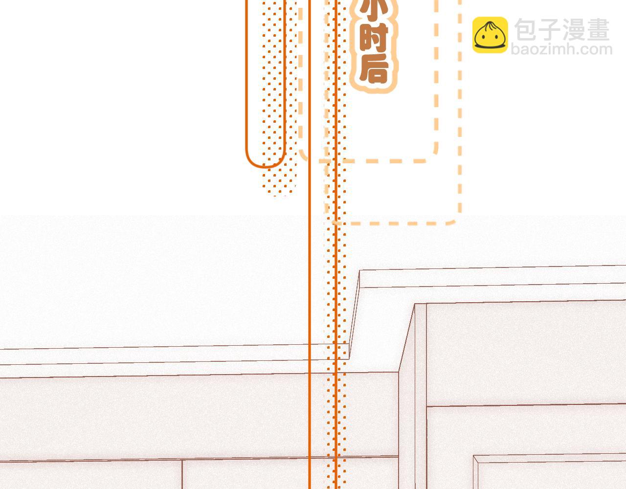 第24话 对不起(1/3)-第31话