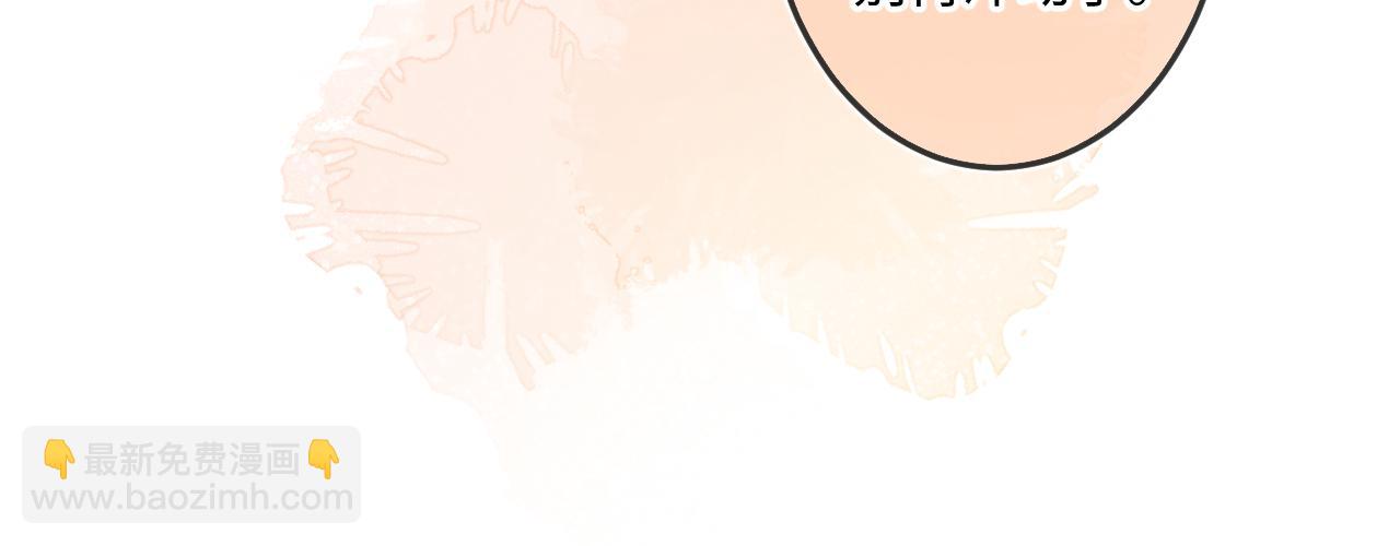 第25话 除夕(1/3)-第33话