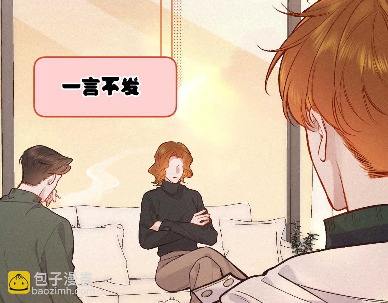 第25话 除夕(1/3)-第33话