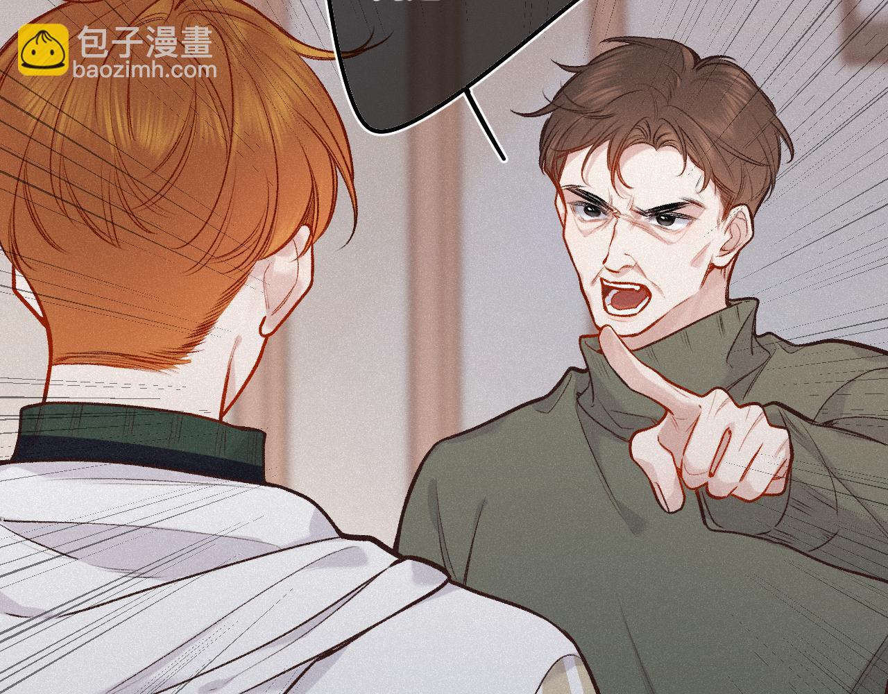 第25话 除夕(1/3)-第33话