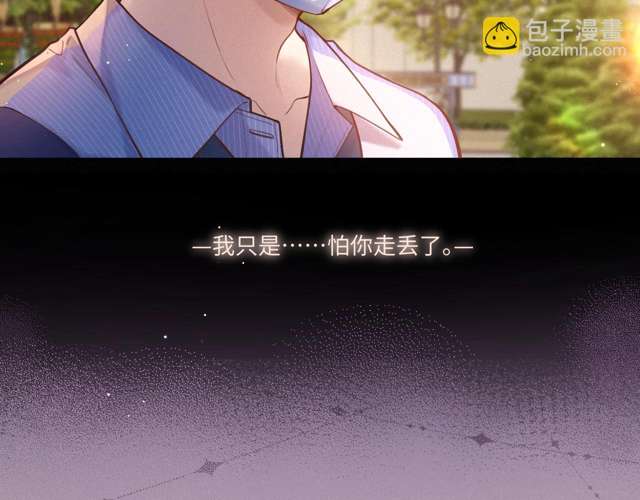 第25话 除夕(1/3)-第33话