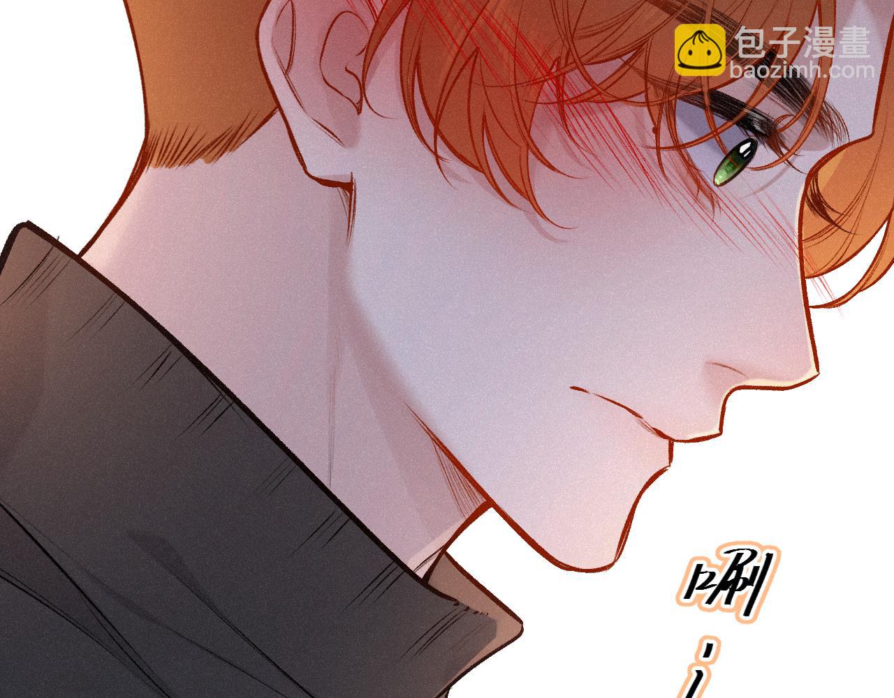 第27话 慌乱(1/3)-第35话