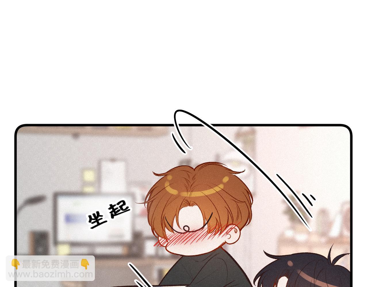 第27话 慌乱(1/3)-第35话